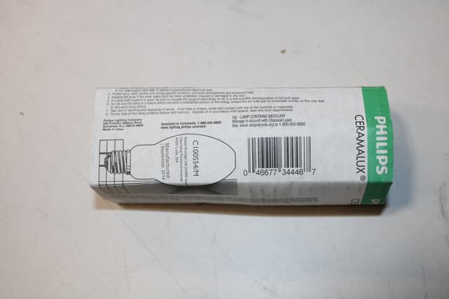 CI00S54/M Part Image. Manufactured by Philips.