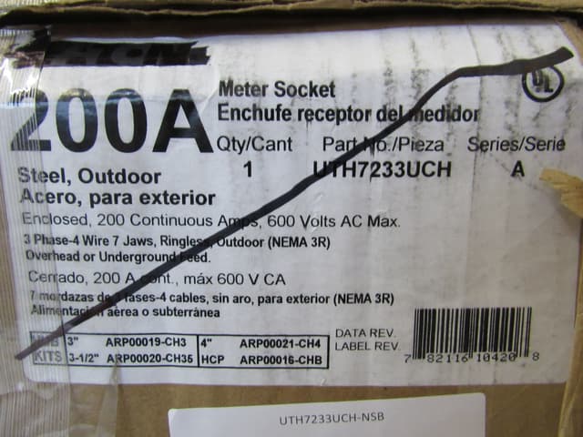 UTH7233UCH Part Image. Manufactured by Eaton.