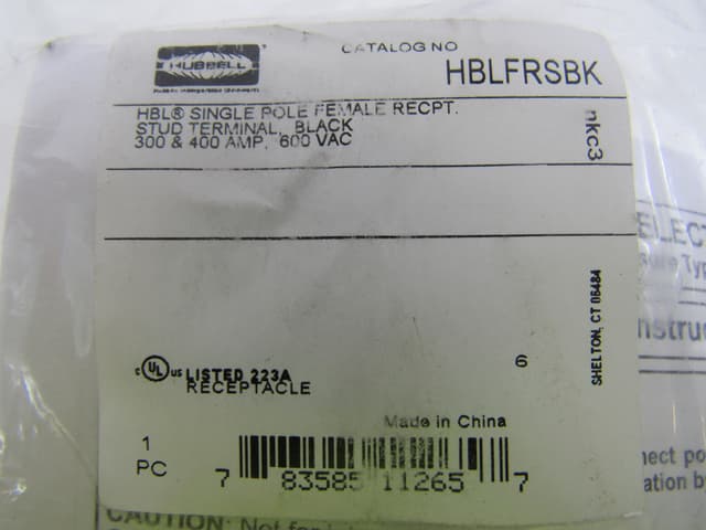 HBLFRSBK Part Image. Manufactured by Hubbell.